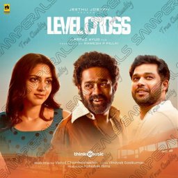 Level Cross (Malayalam) [2024] (Think Music)