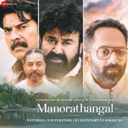 Manorathangal (Malayalam) [2024] (Zee Music)