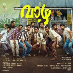 Vaazha (Malayalam) [2024] (Think Music)