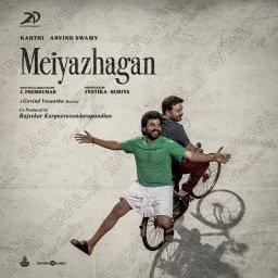Meiyazhagan (Tamil) [2024] (Think Music)