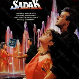 Sadak (Hindi) [1991] (T-Series)