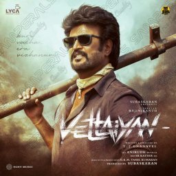 Vettaiyan (Tamil) [2024] (Sony Music)
