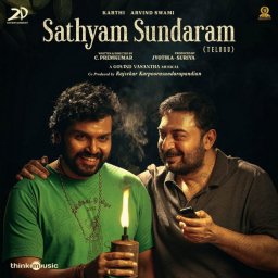 Sathyam Sundaram (Telugu) [2024] (Think Music)