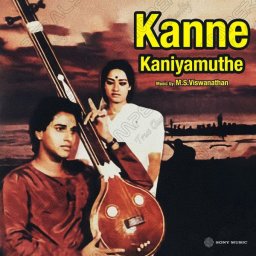 Kanne Kaniyamuthe (Tamil) [1983] (Sony Music) [R3MAST3R]