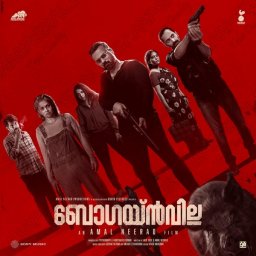 Bougainvillea (Malayalam) [2024] (Sony Music)