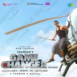 Game Changer (Telugu) [2025] (SaReGaMa)