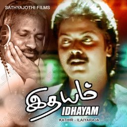 Idhayam (Tamil) [1991] (Music Master)