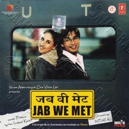 Jab We Met (Hindi) [2007] (T-Series) - [Audio CD] - | Samperals.net