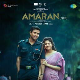Amaran (Tamil) [2024] (SaReGaMa)