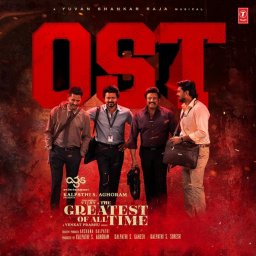 The Greatest Of All Time (OST) [2024] (T-Series)
