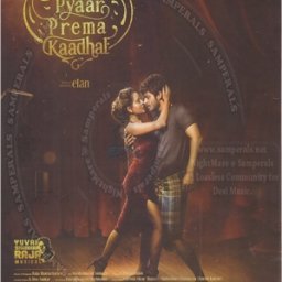 Pyaar Prema Kaadhal (Tamil) [2018] (U1 Records)