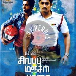 Sivappu Manjal Pachai (Tamil) [2019] (Think Music)