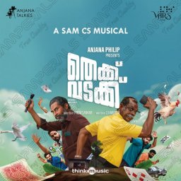 Thekku Vadakku (Malayalam) [2024] (Think Music)