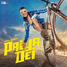 Paiya Dei (From "Think Indie") (Tamil) [2024] (Think Music)