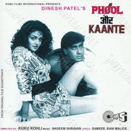 Phool Aur Kaante (Hindi) 1991 (Tips) Audio CD Samperals net