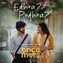 Once More (Tamil) [2025] (Think Music)