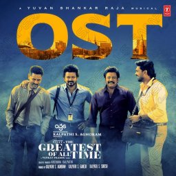 The Greatest Of All Time (OST) [V2] [2024] (T-Series)