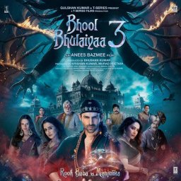 Bhool Bhulaiyaa 3 (Hindi) [2024] (T-Series)