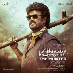 Vettaiyan The Hunter (Hindi) [2024] (Sony Music)