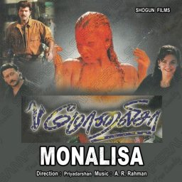Monalisa (Tamil) [1999] (Music Master)