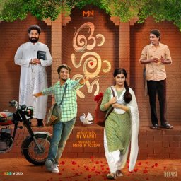 Oshana (Malayalam) [2024] (123 Musix)
