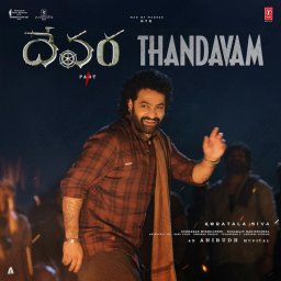 Thandavam [From "Devara Part 1"] (Telugu) [2024] (T-Series)