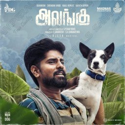 Alangu (Tamil) [2024] (Sony Music)