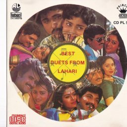 Best Duets From Lahari (Tamil) [1990] (Shankar & Co)