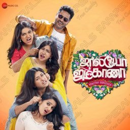 Jollyo Gymkhana (Tamil) [2024] (Zee Music)