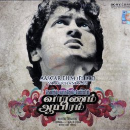 Vaaranam Aayiram (Tamil) [2008] (Sony BMG)