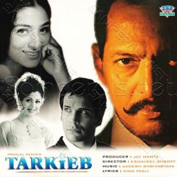 Tarkieb (Hindi) [2000] (Zee Music)