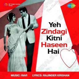 Yeh Zindagi Kitni Haseen Hai (Hindi) [1965] (SaReGaMa)