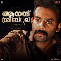 Anand Sreebala (Malayalam) [2024] (Think Music)