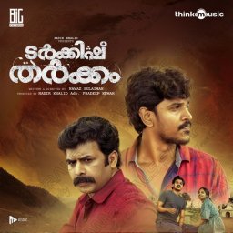 Turkish Tharkkam (Malayalam) [2024] (Think Music)