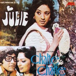 Chalte Chalte (Hindi) 1976 (Music India) Audio CD Samperals