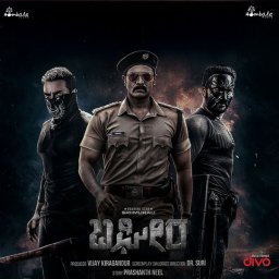 Bagheera (Kannada) [2024] (Hombale Music)