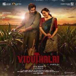 Viduthalai 2 (Tamil) [2024] (Sony Music)