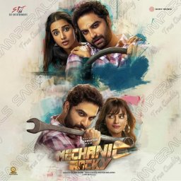 Mechanic Rocky (Telugu) [2024] (Sony Music)