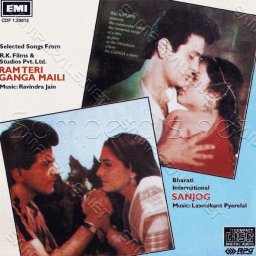 Sanjog (Hindi) [1985] (EMI)