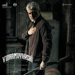 Vidaamuyarchi (Tamil) [2025] (Sony Music)