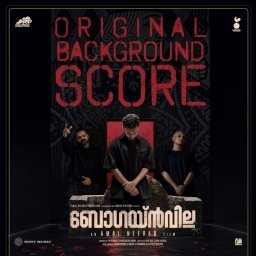 Bougainvillea [Original Background Score] (Malayalam) [2024] (Sony Music)