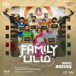 Family Padam (Tamil) [2024] (Divo Music)