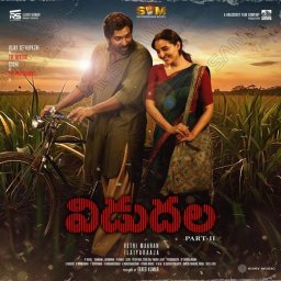 Vidudhala 2 (Telugu) [2024] (Sony Music)