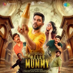 Hello Mummy (Malayalam) [2024] (SaReGaMa)