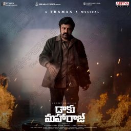 Daaku Maharaaj (Telugu) [2025] (Aditya Music)