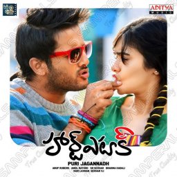 Heart Attack (Telugu) [2014] (Aditya Music)