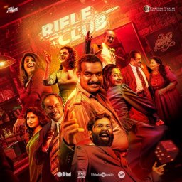 Rifle Club (Malayalam) [2024] (Think Music)