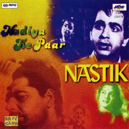 Nastik (Hindi) [1954] (RPG Music)