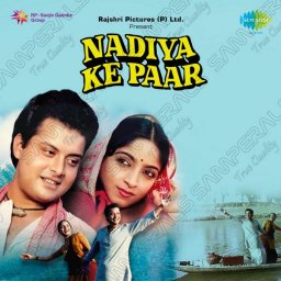 Nadiya Ke Paar (Hindi) [1982] (SaReGaMa)