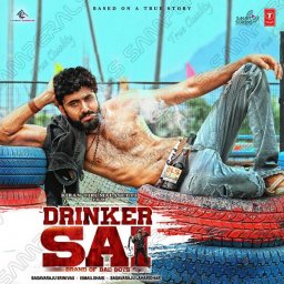 Drinker Sai (Telugu) [2024] (T-Series)